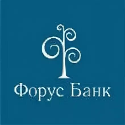 Форус банк. «Фора-Оппортюнити русский банк». Форус банк Москва адреса. Сайт центра форус новосибирск