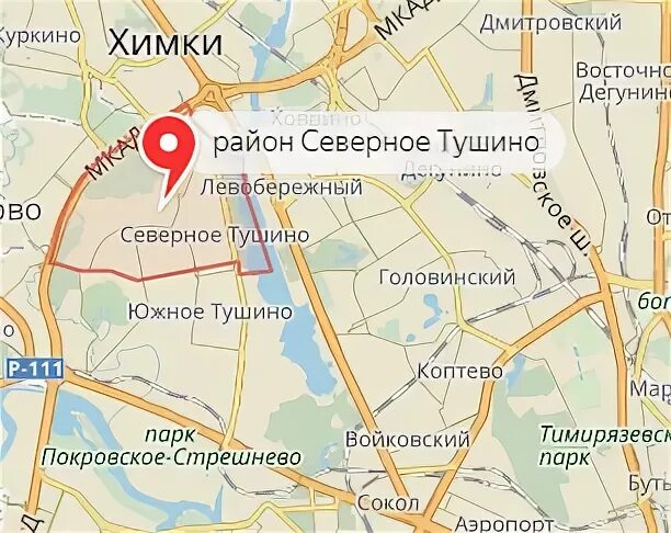 Налоговая тушино часы