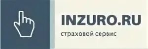 Сервис застрахованных