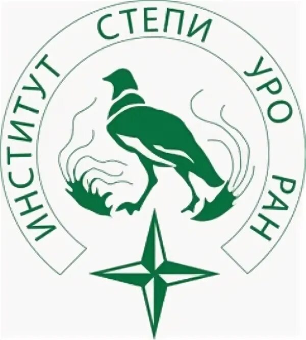 Эмблема степи. Институт степи оренбург. Оренбургская тарпания. Институт степи оренбург. Институт степей 1 мире?.