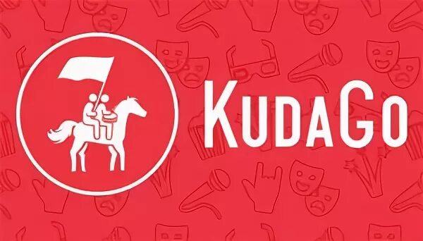 Гоу эвэй. КУДАГО логотип. Куда гоу логотип. KUDAGO Москва лого. 2. KUDAGO логотип.