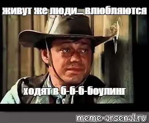 Живут же люди ходят в театры библиотеки