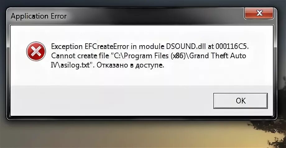 File create exception. File create exception