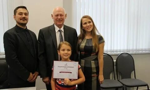 Создание семьи ульяновск