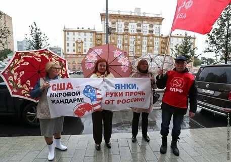 Кто такие янки