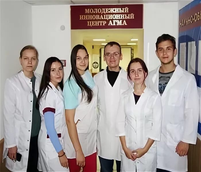 Агма силы. Агма благовещенск. благовещенская медицинская академия. медицинская академия благовещенск амурская область.
