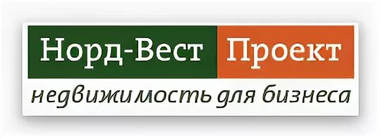 Ооо норд вест. Фирма Норд Вест. Nord West логотип. Фирма ООО «Вест». Логотип фирмы Норд Строй.