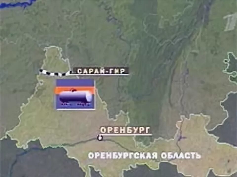 Электричка сарай гир бугуруслан. Сарай гир оренбургская область на карте. сарай гир абдулино. дорога через асекеево сарай гир. сарай-гир оренбургская область кафе.
