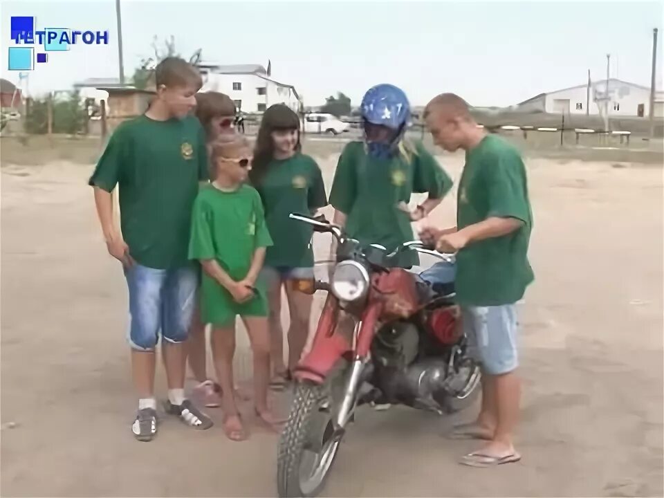 Лагерь юид. Лагерь юид