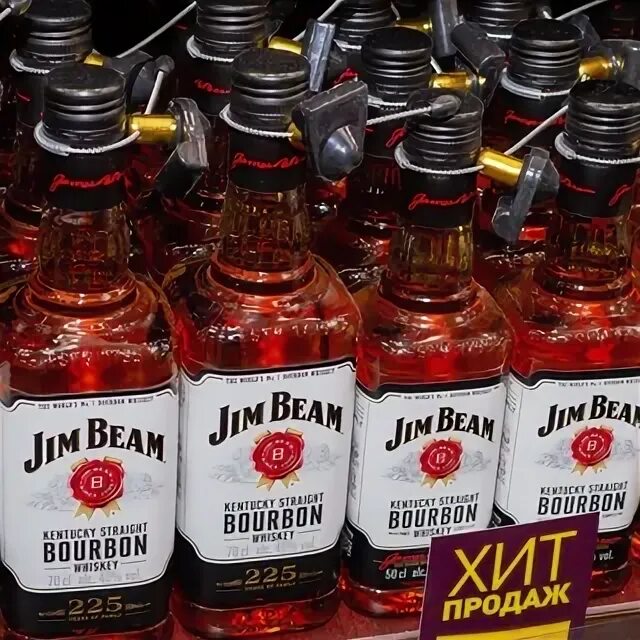 Jim beam вишня. Джим бим с синей этикеткой. jim beam family. jim beam moldova. джим бим вишня в днр.