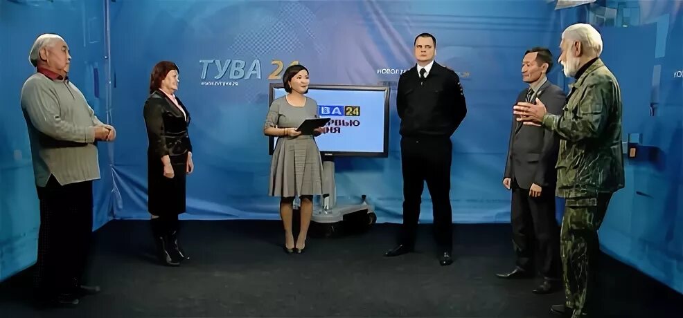 Тува 24