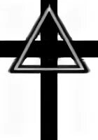 Знак треугольник внутри крест. Символ треугольник с крестом. Знак крестик в треугольнике. Треугольный крест. Перевёрнутый крест символ.