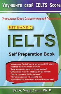 Ielts book 1
