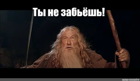 Не прошел фото