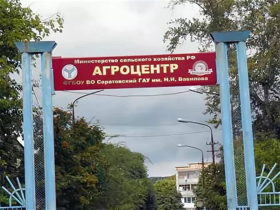 Иностранные слушатели в УНПК "Агроцентр" СГАУ