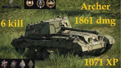 Сау archer