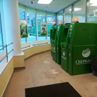 Сбербанк на комендантском