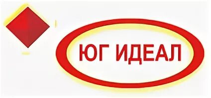Идеал без