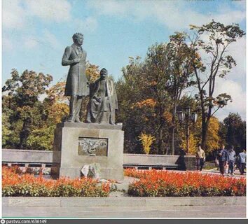 Пушкин и крестьянка