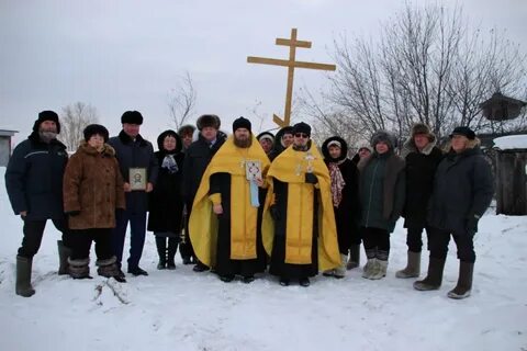 Былино