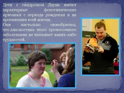 Шатдаун это простыми словами
