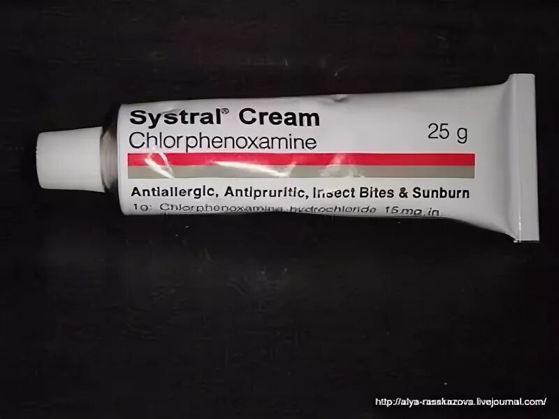 Гисталлергин крем инструкция. Мазь systral cream. systral cream инструкция. systral cream инструкция по применению на русском языке. systral cream chlorphenoxamine.