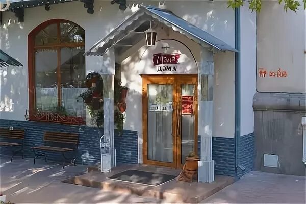 кафе дом. кафе мама дома. кафе мама дома. ул максима горького 156 нижний новгород. проект ресторана.