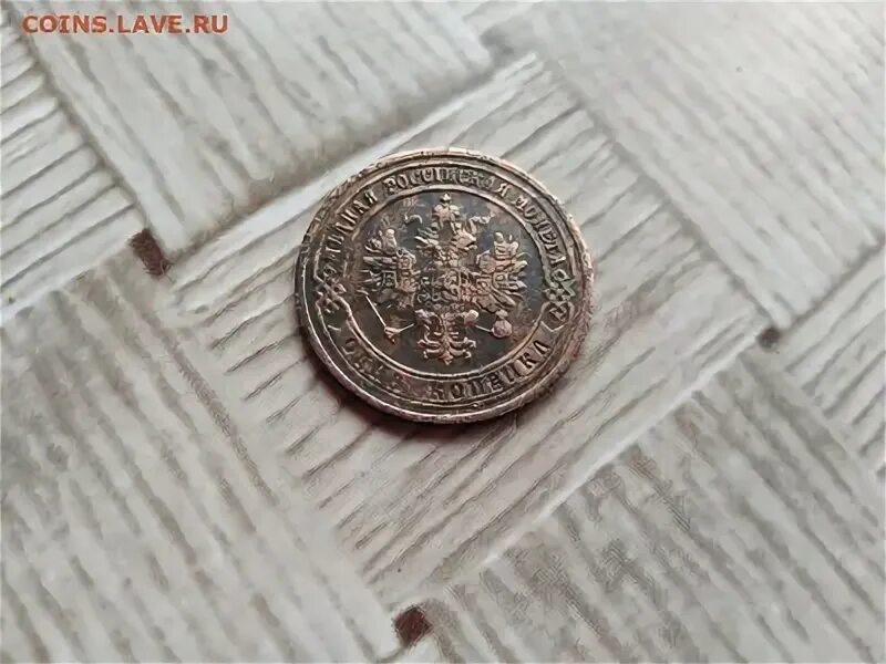 1876 2. 1876 2