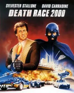 Гонка 2000