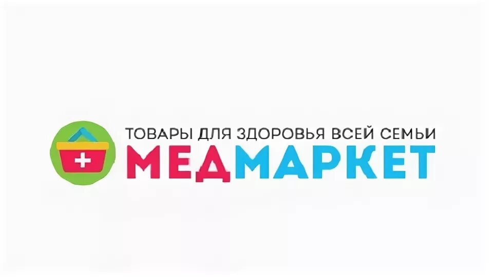 Магазин медмаркет интернет москва. Магазин медтехники фото. Ленина 189 киров. Ортопедические магазины киров адреса и телефоны. Медмаркет киров.