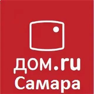 Оплатить самаралан