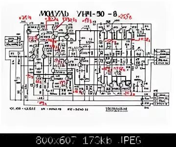 ⚡ ️Ремонт усилителя Радиотехника У-7101С