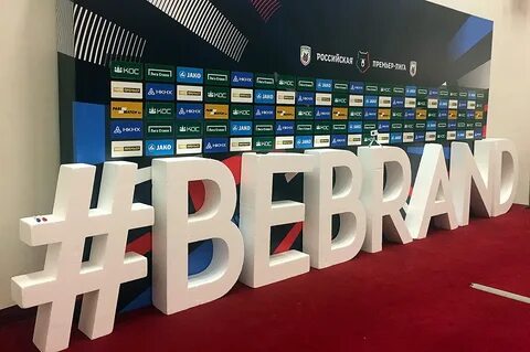Be brand