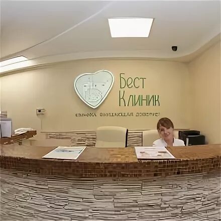 Ленинградский медицинский центр