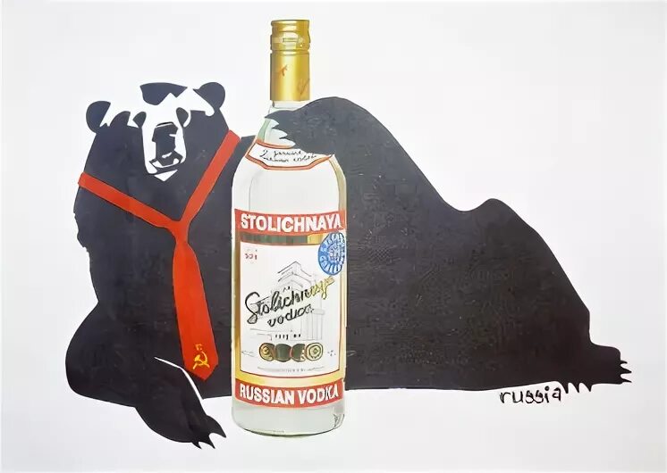 Столичная экселент. Столичная экселент. Столичная экселент. Столичная экселент. Столичная экселент.