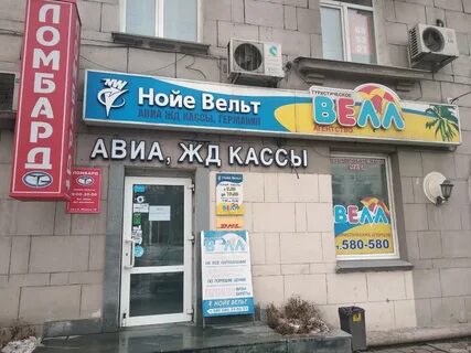 Маркса 14