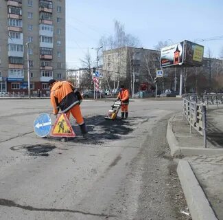 Ремонт каменск уральский