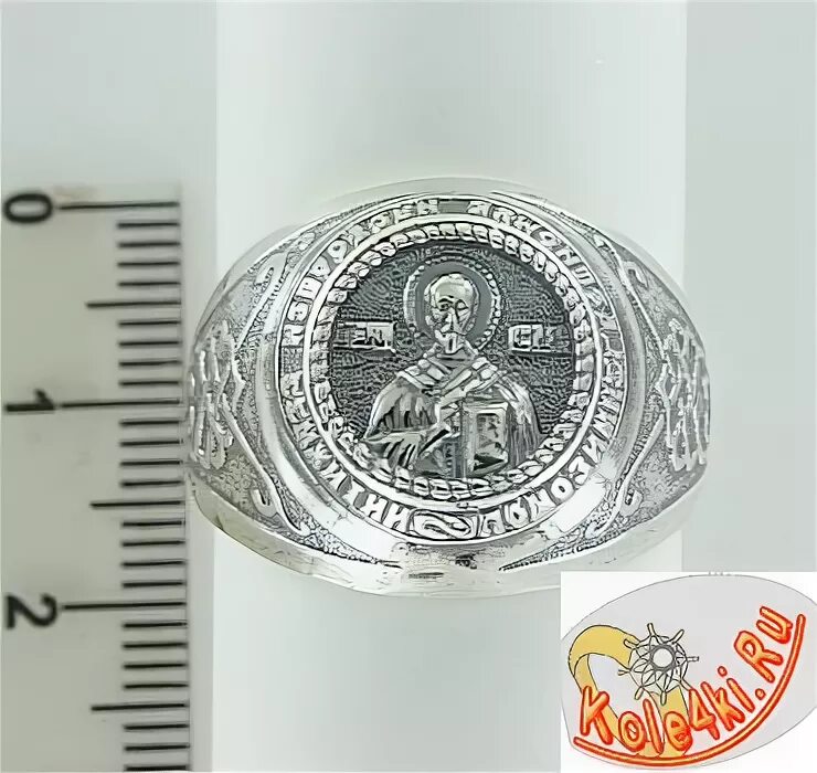 Перстни православные серебро. Перстни православные серебро