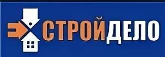 Дел строй