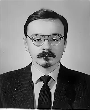 Изергин