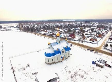 Коттеджный поселок воря богородское