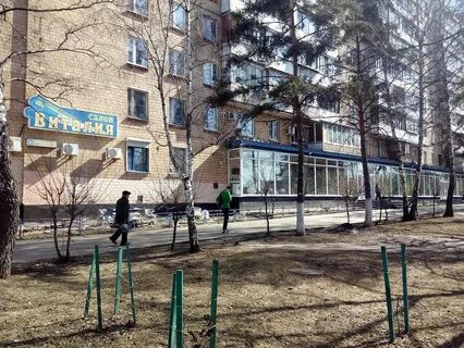 Вакансий г одинцово