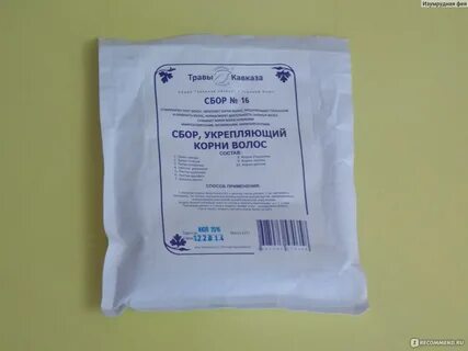 Сбор 32