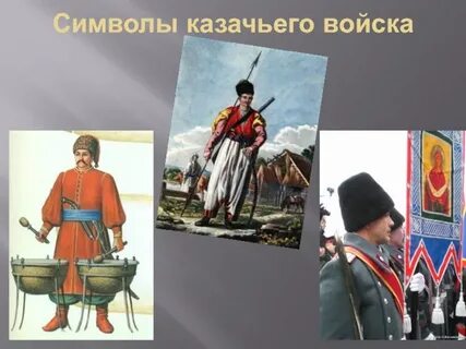 Лермонтов бульба