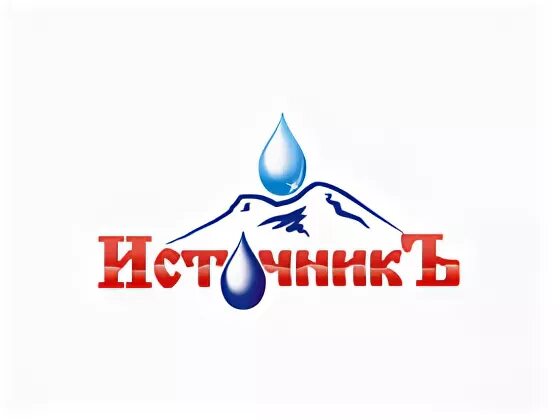 Компания источник