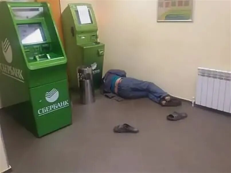 Работа сбербанка в клину