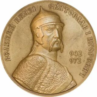 Русский князь изображенный