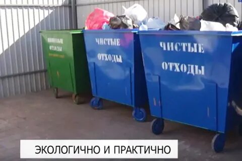 Тко белгород