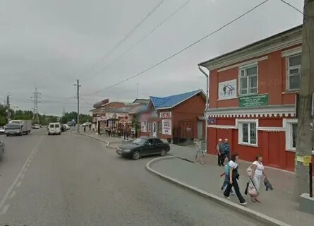 Банк кунгур