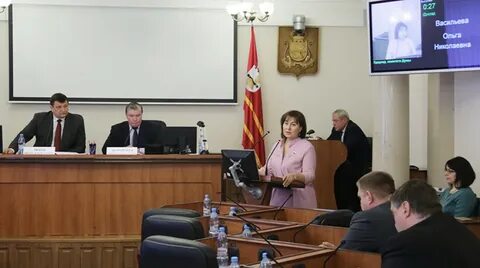 Смоленская областная дума